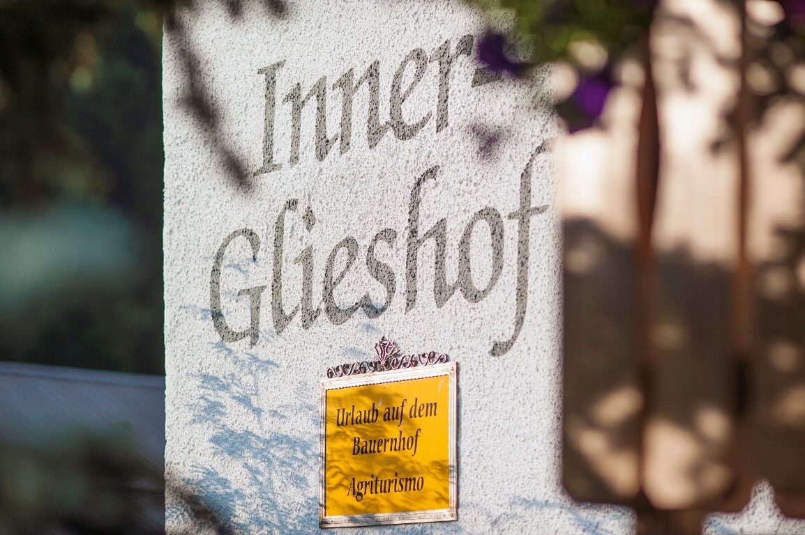 innerglieshof_DSC7514 Kopie